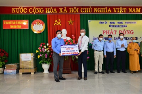 Hacom Holdings: hưởng ứng lời kêu gọi “toàn dân tham gia ủng hộ phòng chống dịch covid-19”